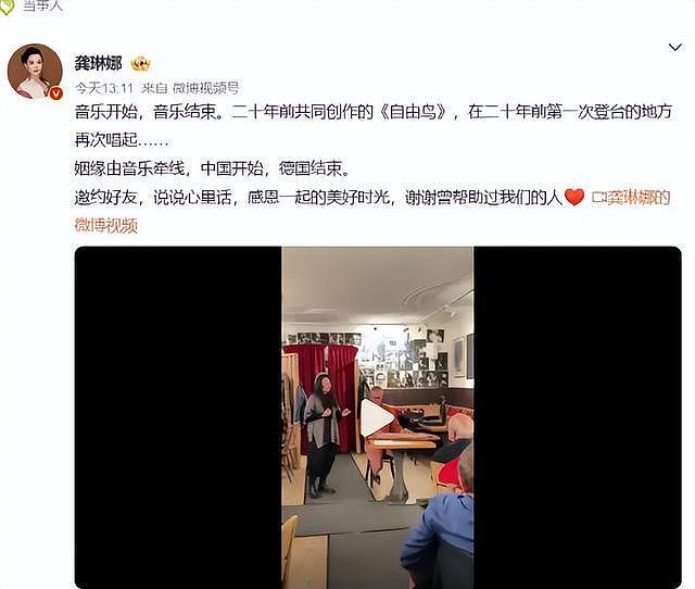50岁龚琳娜独居深山,房子后面是一片坟地,离婚后养猫为伴不害怕(组图) - 7