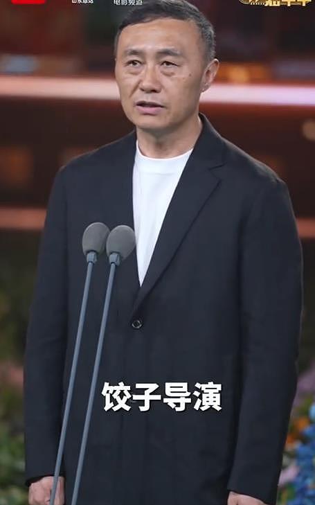 《哪吒2》没人来领奖,网友调侃:懒得去领奖(组图) - 4