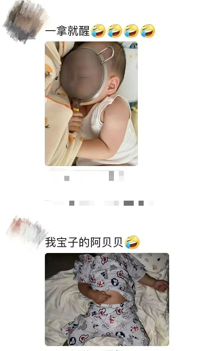 【爆笑】“谈到实力很硬的大哥是什么体验…?”哈哈哈事事有回应件件是破烂!(组图) - 91