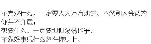 【爆笑】在一起8年的男朋友出轨了,分手后还能复合么?网友的评论一针见血!(组图) - 5