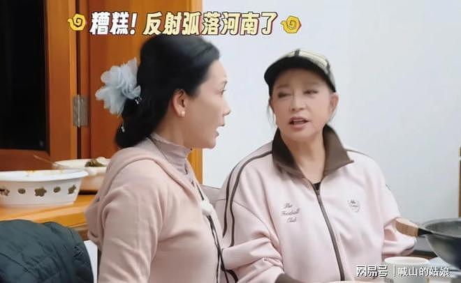 一路繁花变一路吃瓜，影后饭桌大曝娱乐圈猛料，这期是能播的吗？（组图） - 7