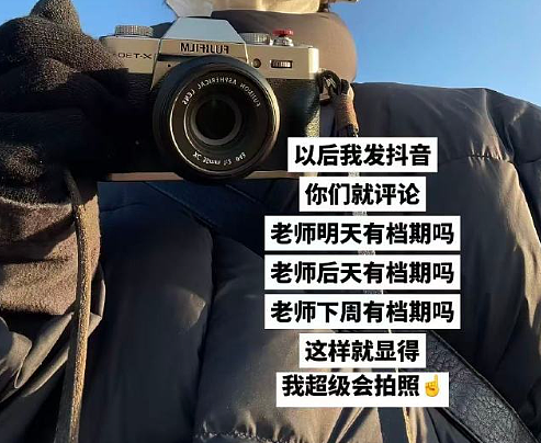 【爆笑】在一起8年的男朋友出轨了,分手后还能复合么?网友的评论一针见血!(组图) - 50