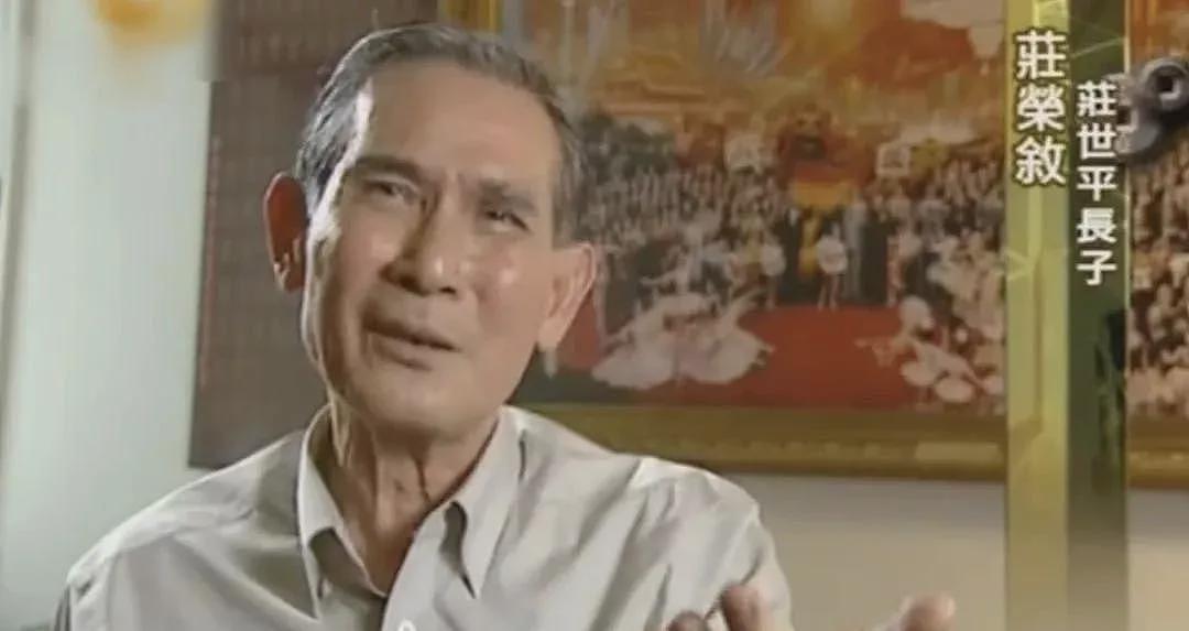 最穷富豪无房无车：裸捐2000亿，李嘉诚扶棺（组图） - 20