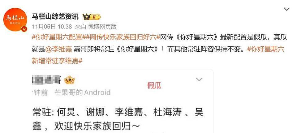 主持一哥现状：有人身家上亿，孟非汪涵闲如退休，地位都撼动不了（组图） - 2