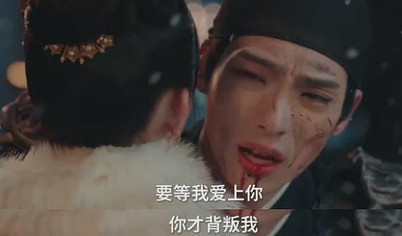易烊千玺封帝,演员格局重新洗牌,内娱的明天属于谁?(组图) - 8