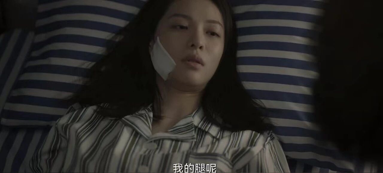一个戴义肢的女性,“连滚带爬”的28年(组图) - 8