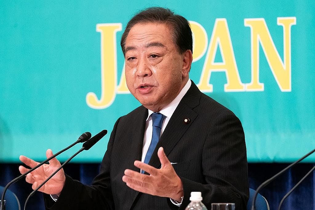 高市早苗涉台言论惹议,日本有民众集会要求首相道歉下台(组图) - 1