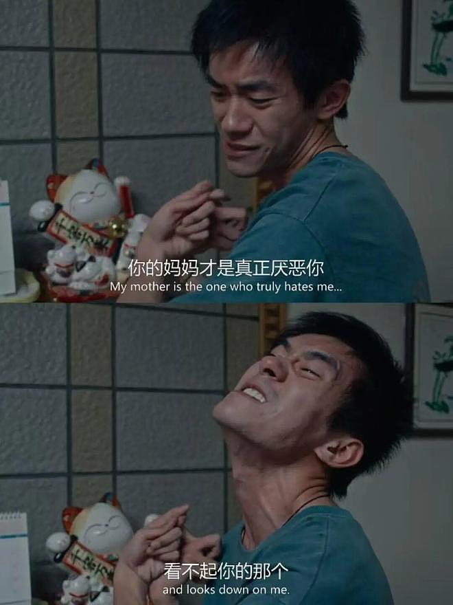 史上最年轻金鸡奖影帝！24岁的易烊千玺凭什么？（组图） - 14