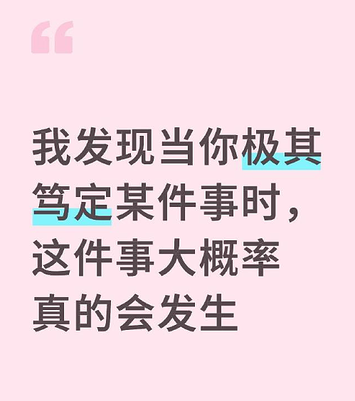 【爆笑】在一起8年的男朋友出轨了,分手后还能复合么?网友的评论一针见血!(组图) - 47