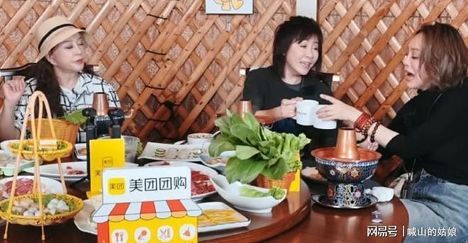 一路繁花变一路吃瓜，影后饭桌大曝娱乐圈猛料，这期是能播的吗？（组图） - 2