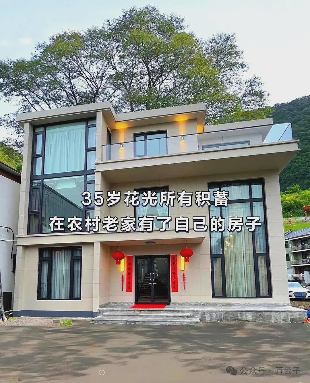 李子柒的自建房，才是最令人羡慕的住宅（组图） - 1