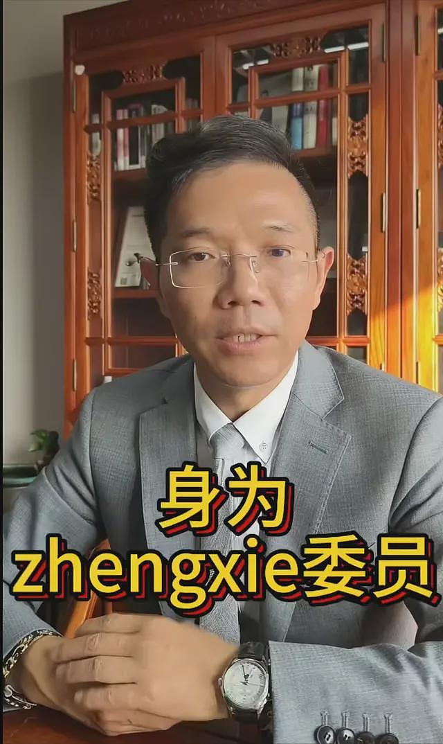 狗主上门被反杀后续：索赔百万、对警方放狠话，邻居曝光郭家不堪（组图） - 3