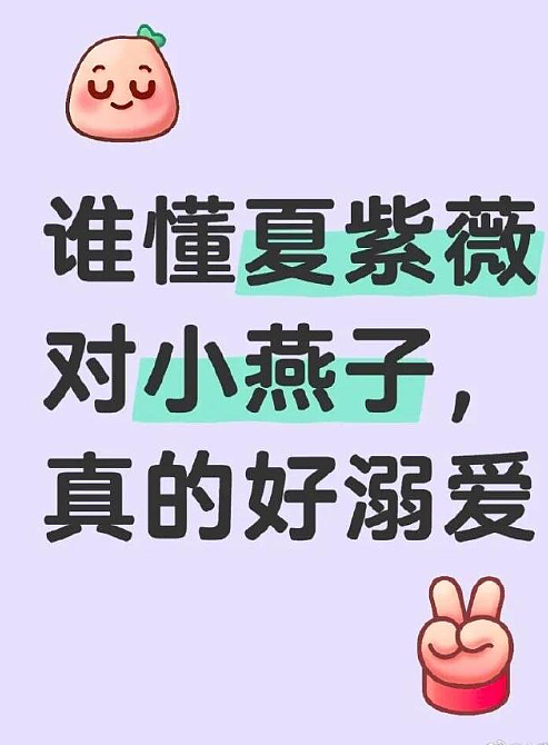 【爆笑】在一起8年的男朋友出轨了,分手后还能复合么?网友的评论一针见血!(组图) - 6
