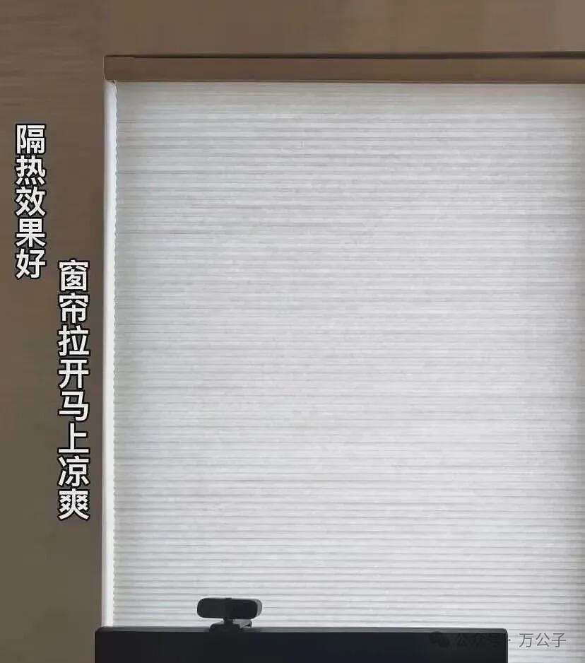从“东边户”搬到“西边户”后，原来差距这么大（组图） - 14