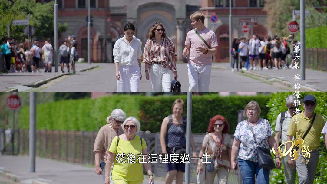 在意大利,见证中医的另一种治愈(组图) - 15