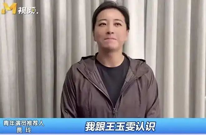 易烊千玺封帝,演员格局重新洗牌,内娱的明天属于谁?(组图) - 26
