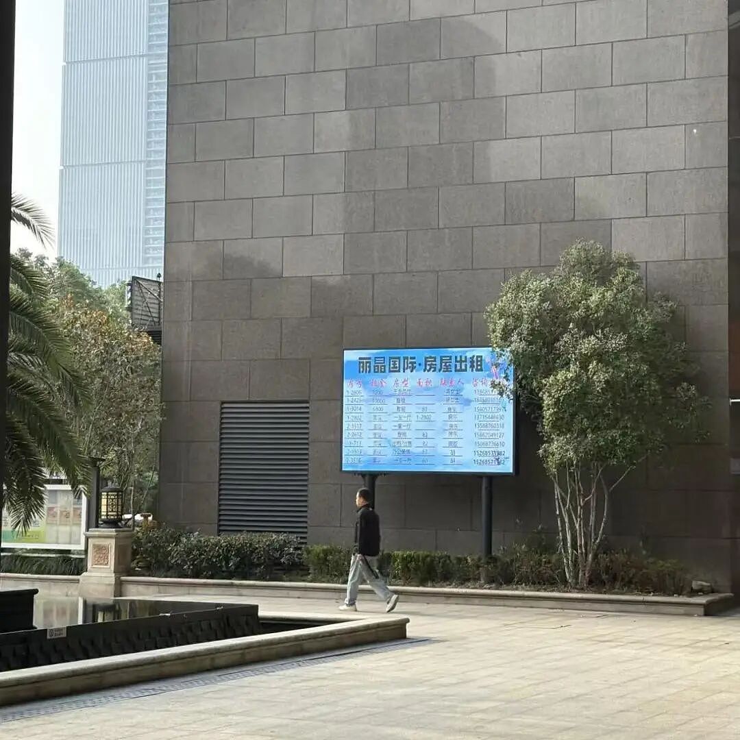 下坠的网红，正在批量逃离杭州？（组图） - 1