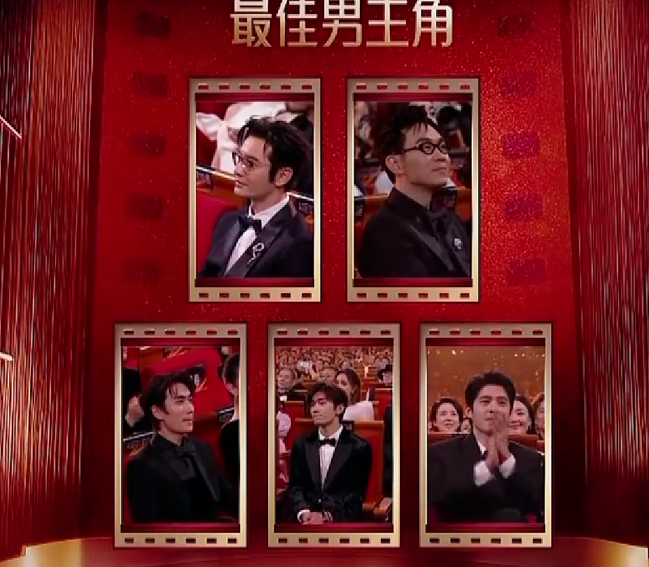 易烊千玺和宋佳夺金鸡奖的那一刻,同场演员们的微表情才是场大戏(组图) - 9