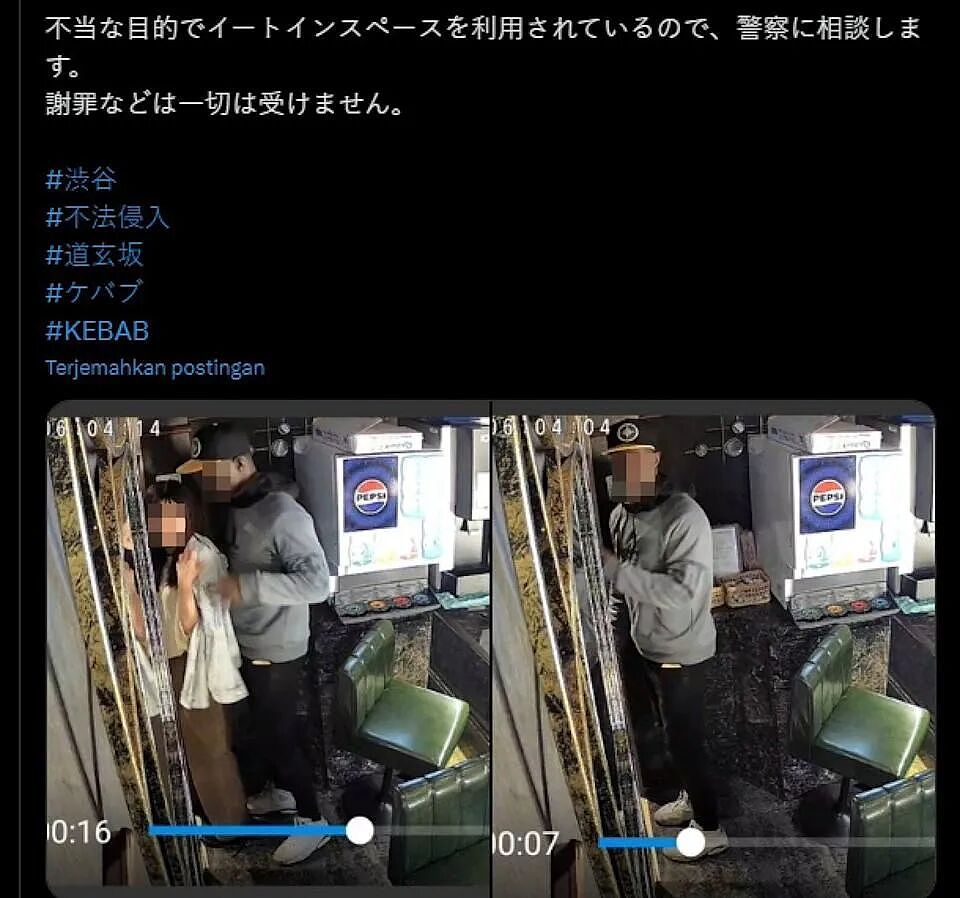 喘息声太大了！樱花妹与黑人男友的餐厅厕所15分钟激战，老板怒挂全网后结局神反转！（组图） - 7