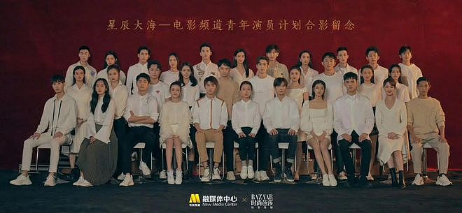 易烊千玺封帝,演员格局重新洗牌,内娱的明天属于谁?(组图) - 2