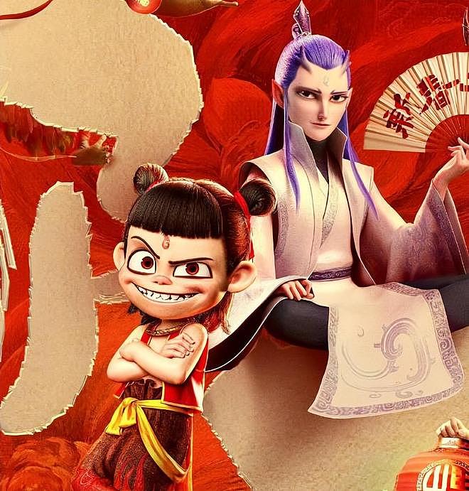 《哪吒2》没人来领奖,网友调侃:懒得去领奖(组图) - 3