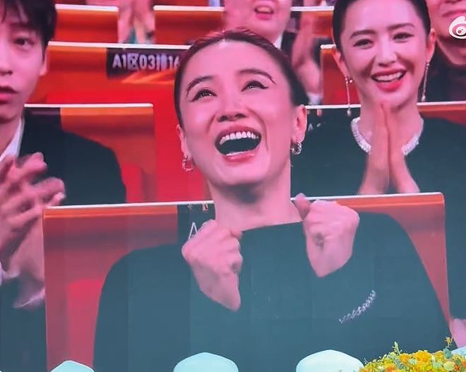 金鸡奖获奖名单出炉!易烊千玺影帝宋佳二封影后,张艺谋惹争议(视频/组图) - 6