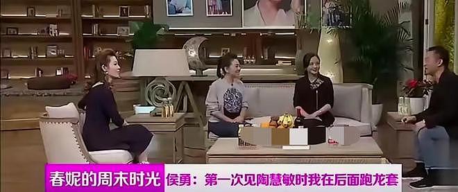 江南第一美人名不虚传！看到陶慧敏和傅艺伟的当年合照就明白了（组图） - 4