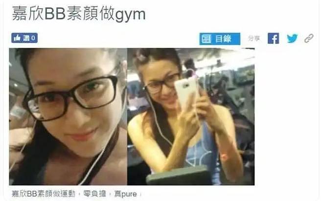 “港圈白月光”钟嘉欣闹离婚：错过林峰，却遭丈夫骗婚？可曾后悔（组图） - 18