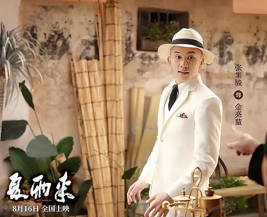 易烊千玺封帝,演员格局重新洗牌,内娱的明天属于谁?(组图) - 50