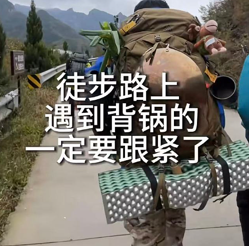 【爆笑】在一起8年的男朋友出轨了,分手后还能复合么?网友的评论一针见血!(组图) - 26