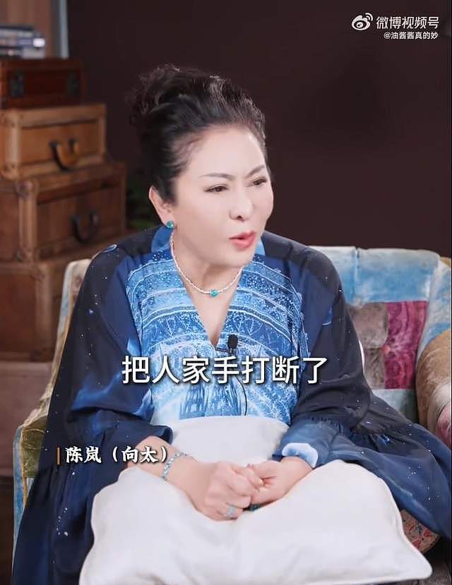 向太陈岚爆料：向佑在美国遭到歧视，作为大哥的向佐打断对方手臂（视频/组图） - 5