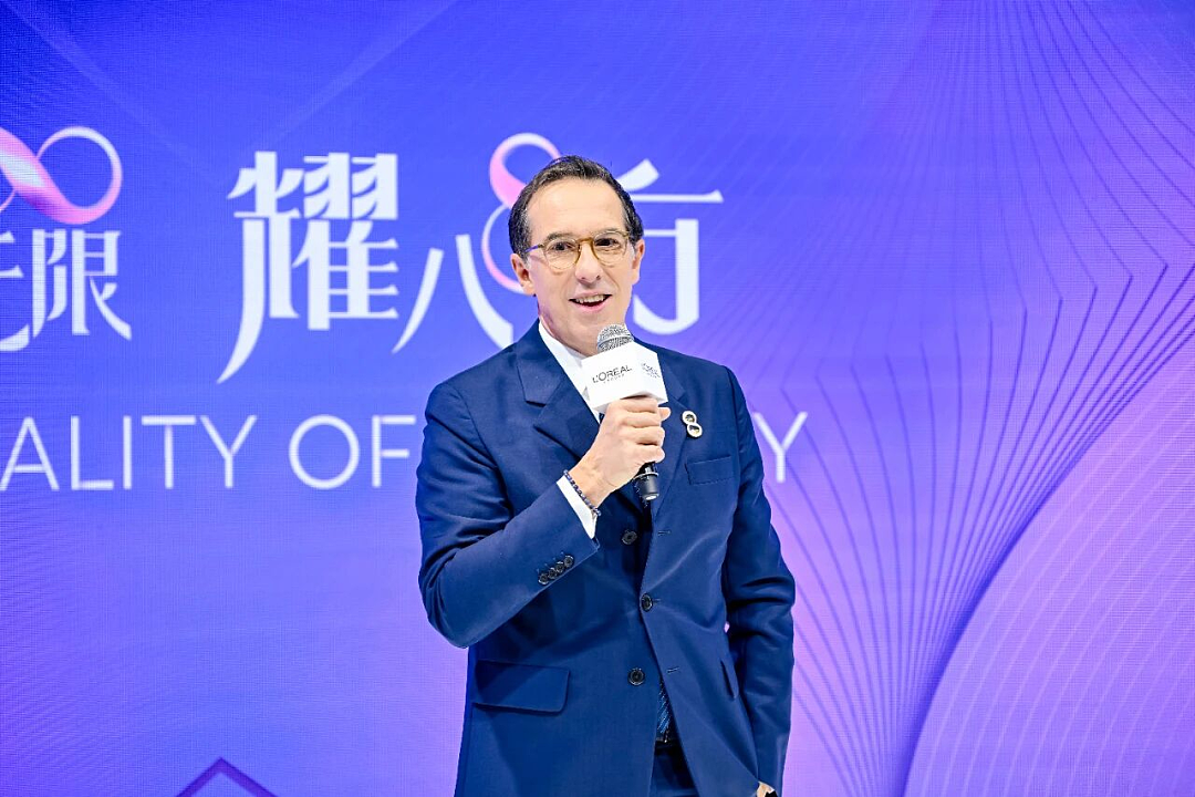 进博会“八年全勤”背后：解码欧莱雅的全能引领力（组图） - 1