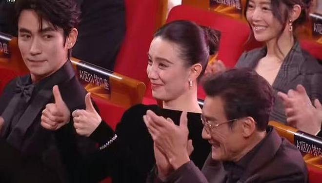 金鸡奖获奖名单出炉!易烊千玺影帝宋佳二封影后,张艺谋惹争议(视频/组图) - 13