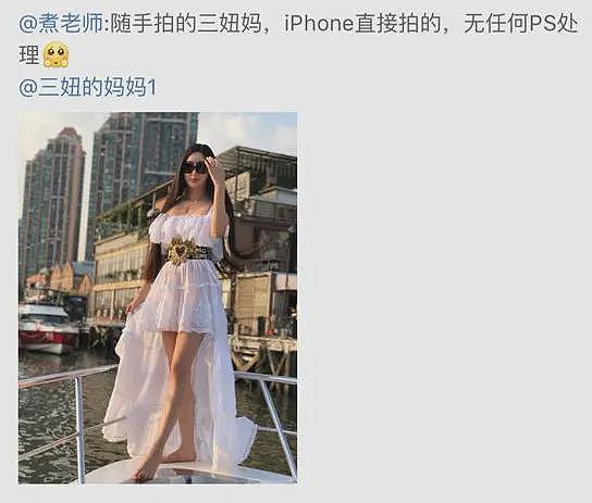 有300个孩子！？游戏大佬煮肘前女友发文，争夺两个女儿抚养权，疑煮肘回应（组图） - 11