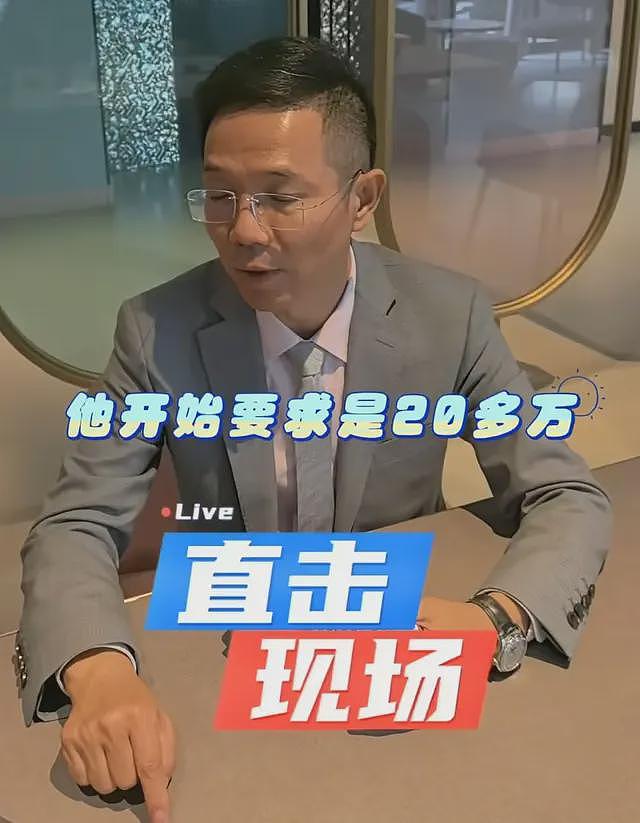狗主上门被反杀后续：索赔百万、对警方放狠话，邻居曝光郭家不堪（组图） - 21