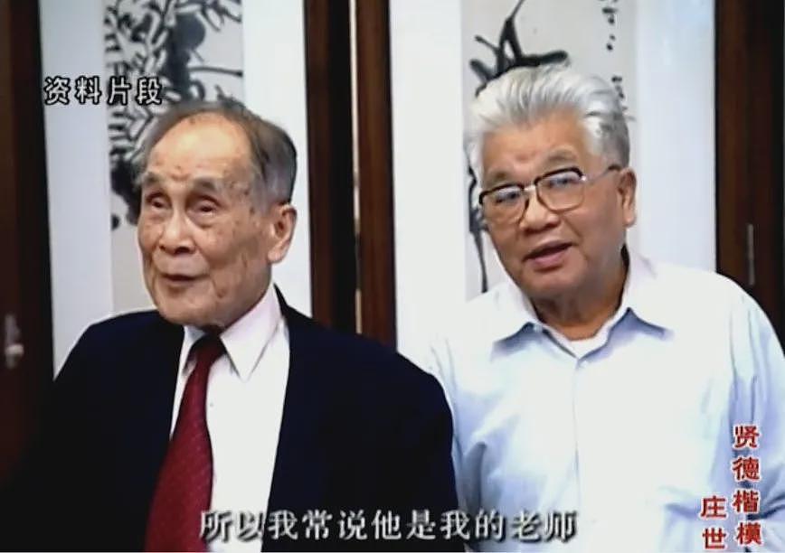 最穷富豪无房无车：裸捐2000亿，李嘉诚扶棺（组图） - 12