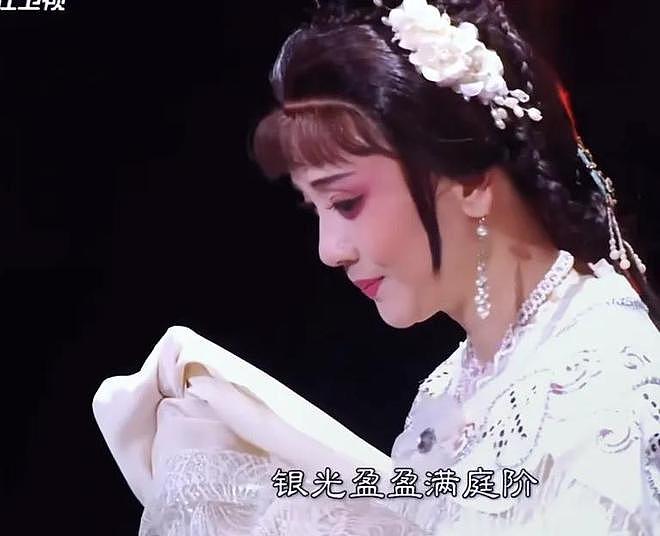 江南第一美人名不虚传！看到陶慧敏和傅艺伟的当年合照就明白了（组图） - 3