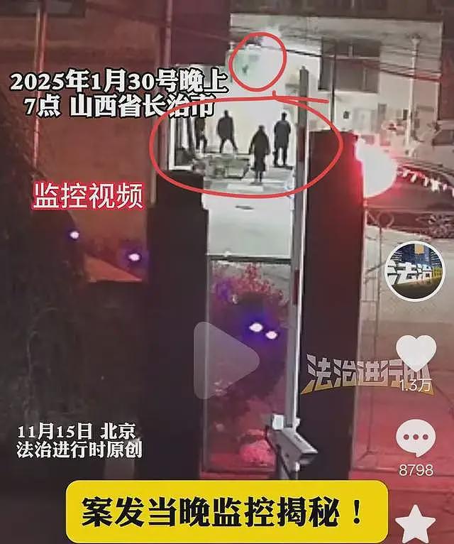 狗主上门被反杀后续：索赔百万、对警方放狠话，邻居曝光郭家不堪（组图） - 13