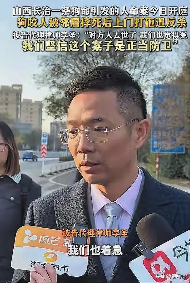 山西狗咬人血案细节曝光:剔骨刀没死者DNA,1.7米狗链咋咬到人?(组图) - 1