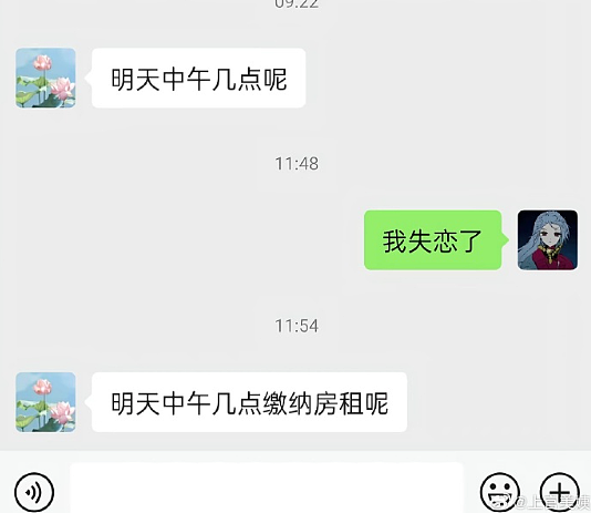 【爆笑】在一起8年的男朋友出轨了,分手后还能复合么?网友的评论一针见血!(组图) - 71
