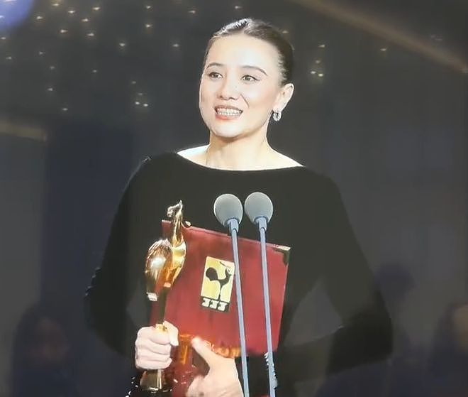 金鸡奖获奖名单出炉!易烊千玺影帝宋佳二封影后,张艺谋惹争议(视频/组图) - 7