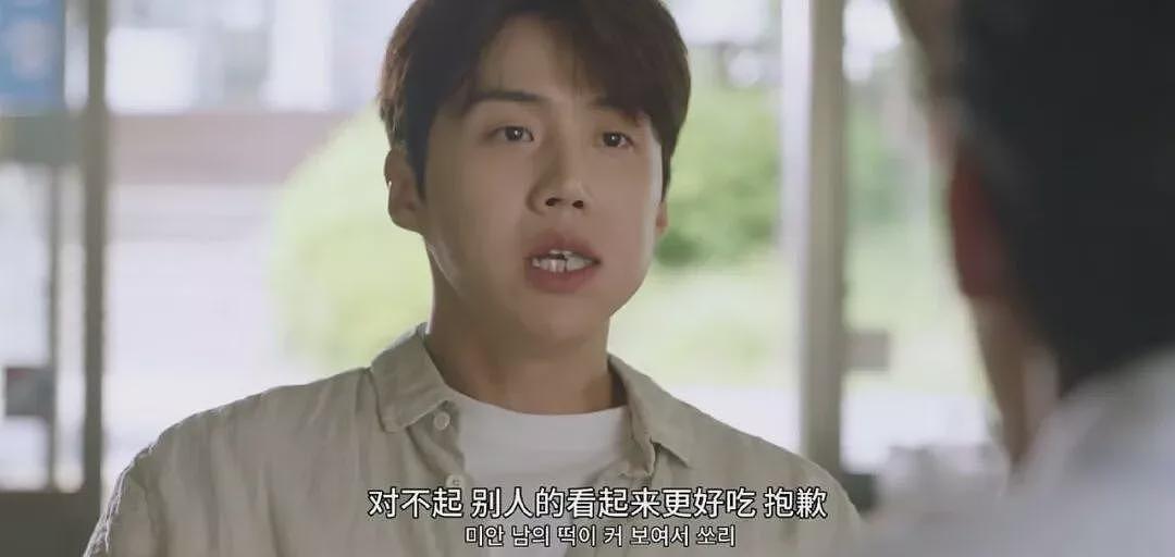 北上广疯抢的天价奶皮子，内蒙人看了又气又笑（组图） - 14