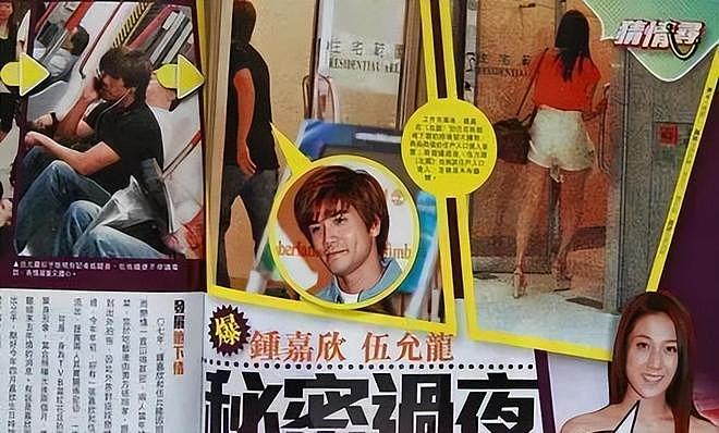 “港圈白月光”钟嘉欣闹离婚：错过林峰，却遭丈夫骗婚？可曾后悔（组图） - 21