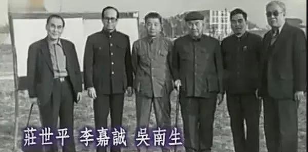 最穷富豪无房无车：裸捐2000亿，李嘉诚扶棺（组图） - 15