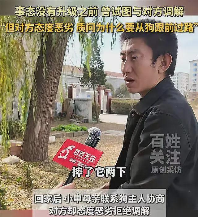 狗主上门被反杀后续：索赔百万、对警方放狠话，邻居曝光郭家不堪（组图） - 5