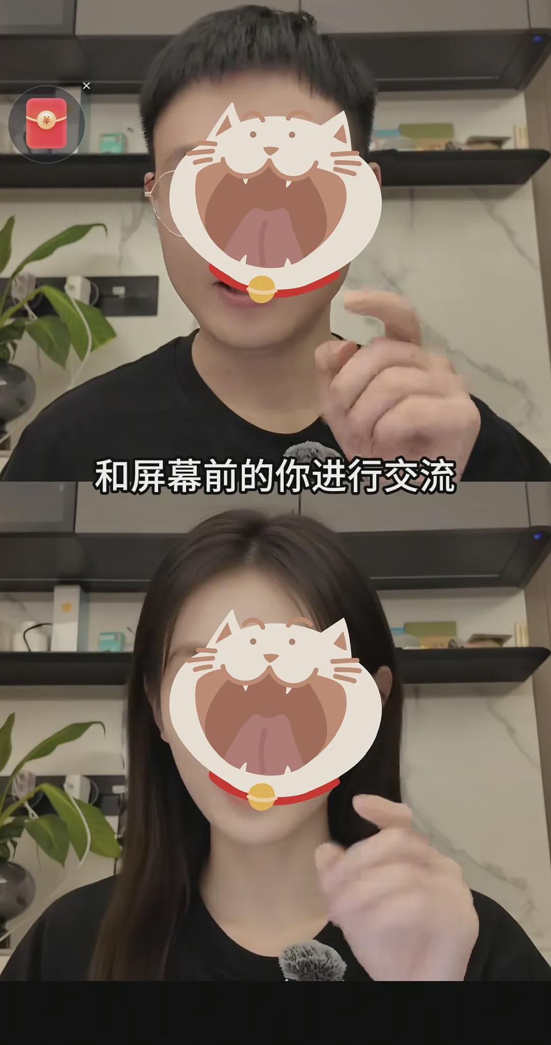 中国县城的打工人,快被AI培训班包围了(组图) - 16