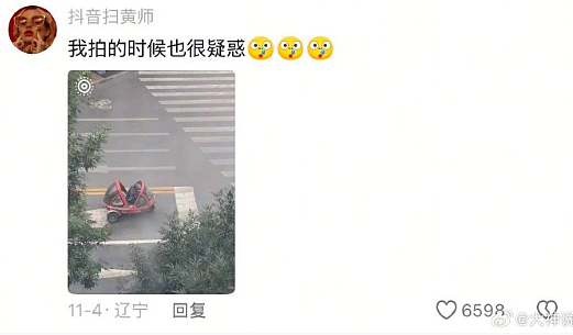 【爆笑】在一起8年的男朋友出轨了,分手后还能复合么?网友的评论一针见血!(组图) - 18