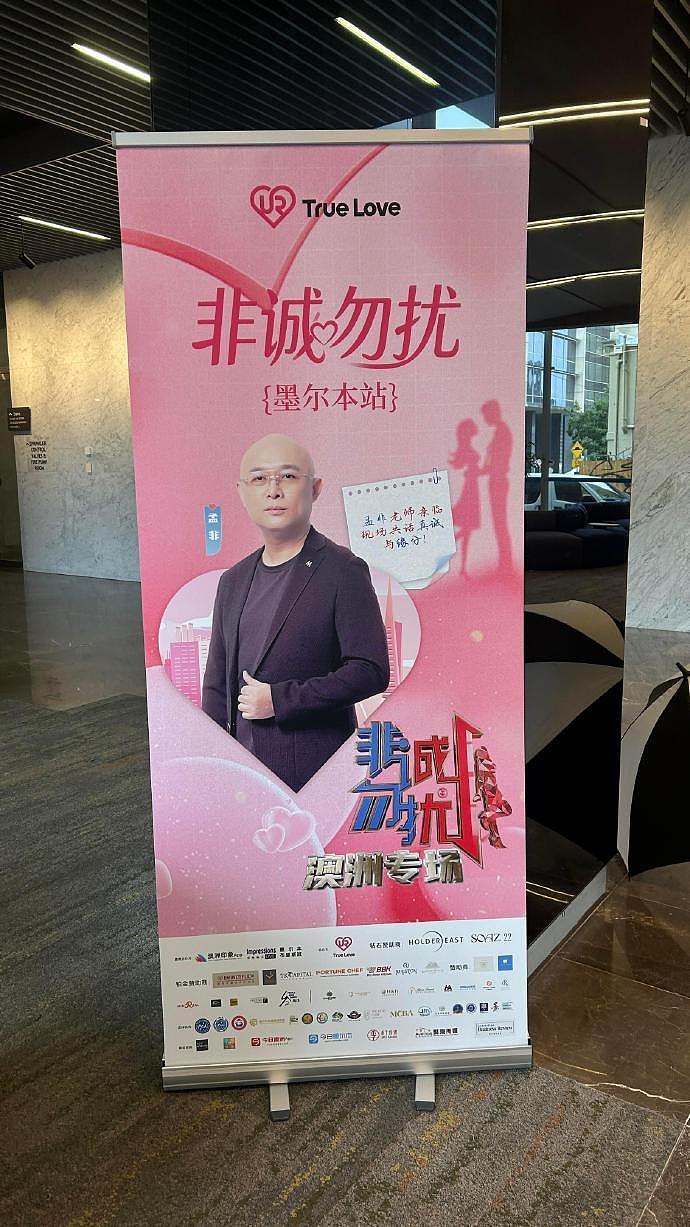 主持一哥现状：有人身家上亿，孟非汪涵闲如退休，地位都撼动不了（组图） - 16