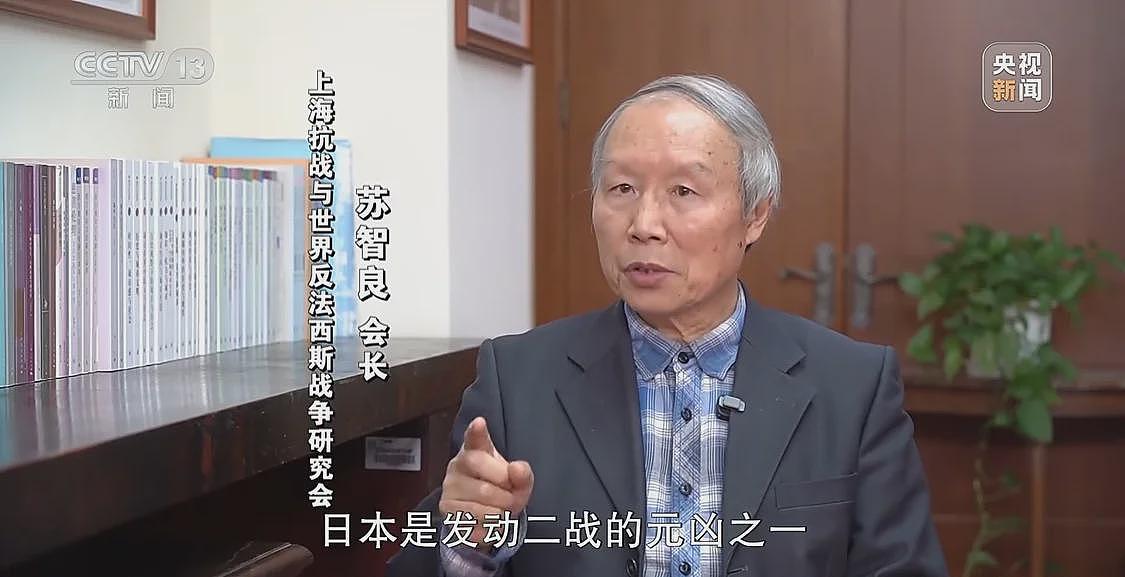 高市之“祸”：撕裂中日关系的“天崩开局”（组图） - 7