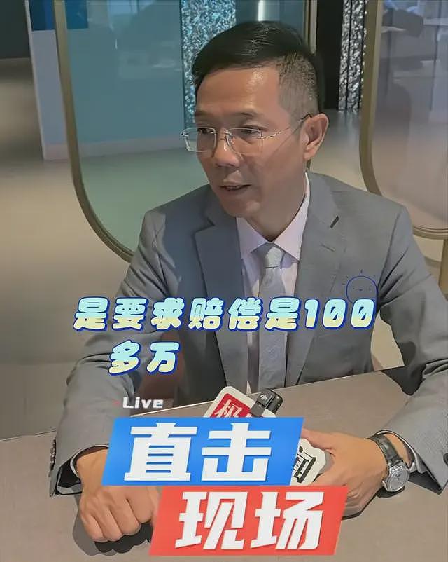 狗主上门被反杀后续：索赔百万、对警方放狠话，邻居曝光郭家不堪（组图） - 22